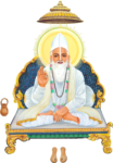 sat kabir hd png