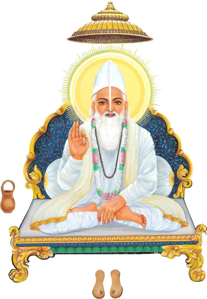 sat kabir hd png